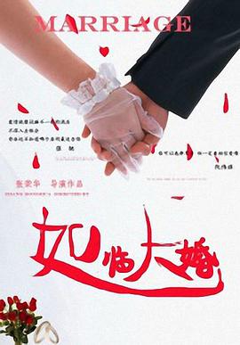 男女性行为视频