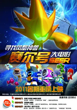 成人免费网站久久久