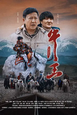 最新sss华人
