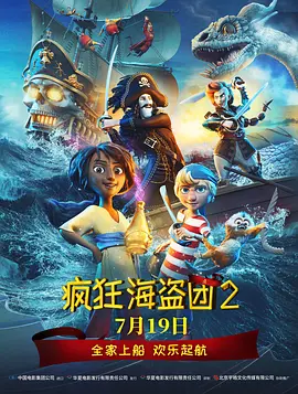 全套服务的俄罗斯女孩