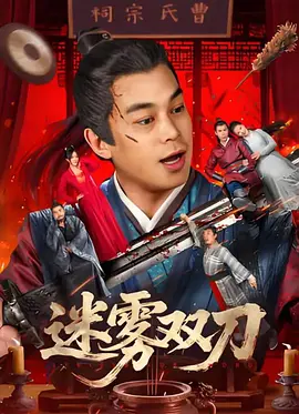 tom影院18以下勿入
