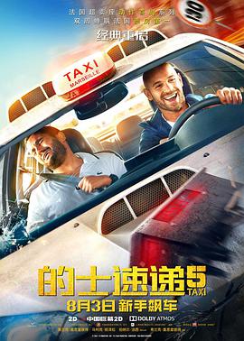 亚洲伊人精品综合在合线