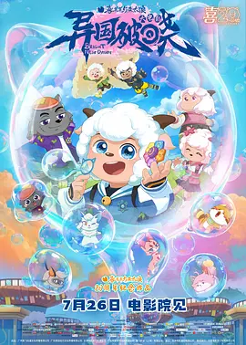 亚洲 国产 欧美 日韩 另类 综合