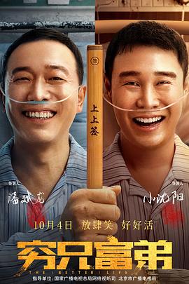 亚洲天码中字