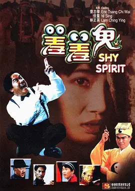 美女撒尿脱裤子全过程
