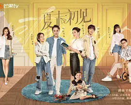 铜罗湾的故事