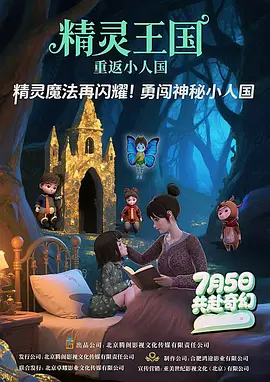 免费的av网站