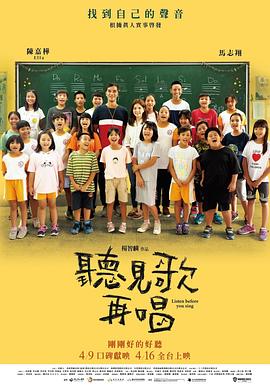 免费在线观看一区二区