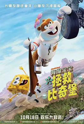 美丽护士