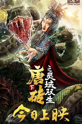 特一级黄