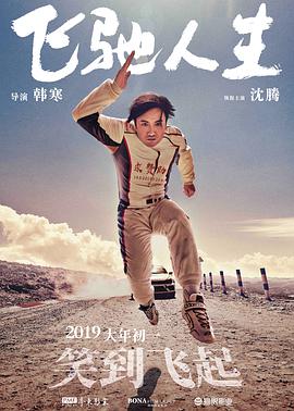 玖玖在线视频