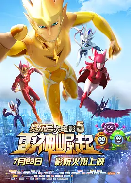 久久精品99久久香蕉国产色戒