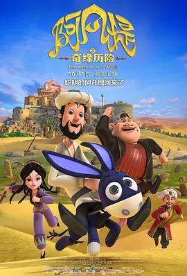 久久艹精品