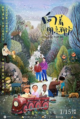 青热久思思
