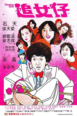 黄色av中文字幕