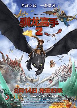 国产亚洲精品第一区在线观看