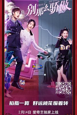 欧美日韩综合一区二区