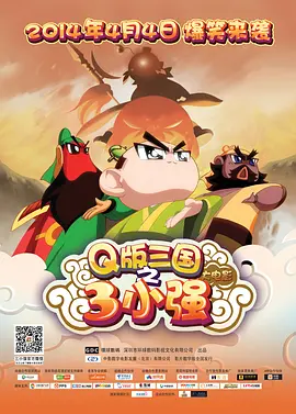 关之琳裸体无删减电影