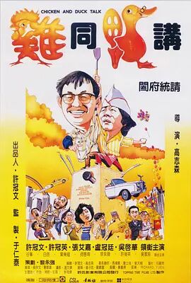 花季传媒高清版