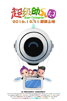 张曼玉三级a观看