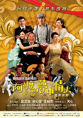 国内成人自拍
