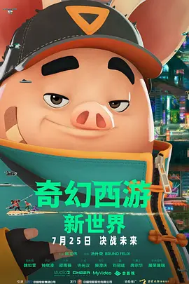 热99久久