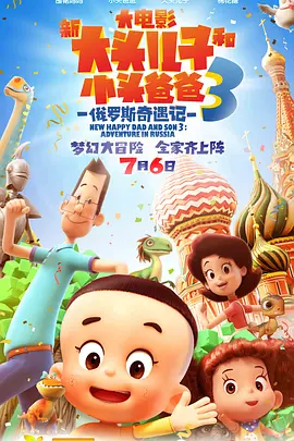 啊啊啊轻点视频