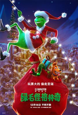 中文字幕第二页