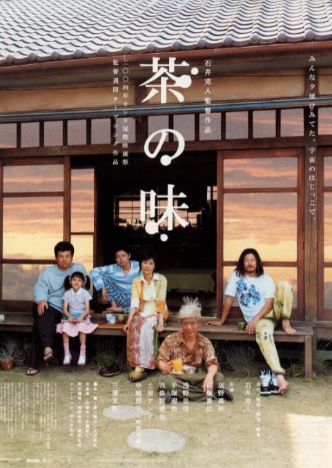 成人在线影视