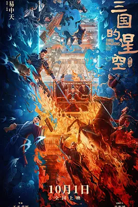日韩欧美视频在线播放