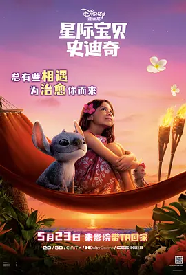 自拍偷拍制服丝袜
