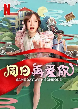 国产一级精品绿帽视频