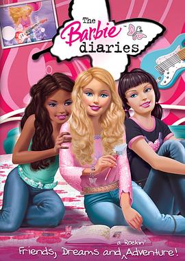 日韩精品免费一级视频