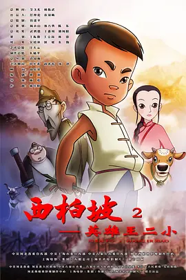 一级毛片美国一级j毛片不卡