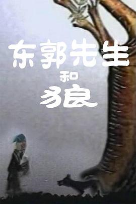 色综合狠狠操