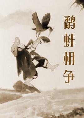 9277动漫电影在线观看