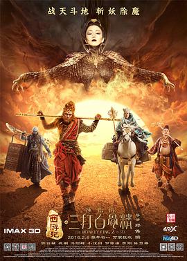 丰满少妇一区二区三区