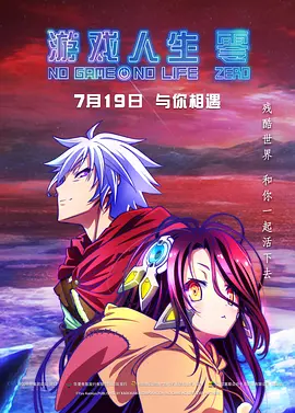 全国最大色成免费网站