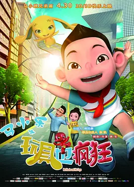 麻豆av最新地址发布
