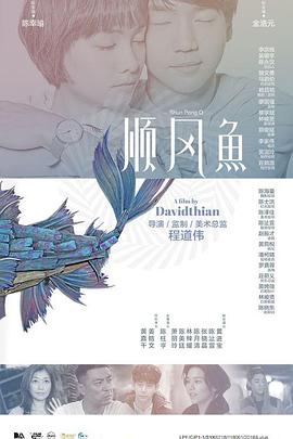 相内梨花