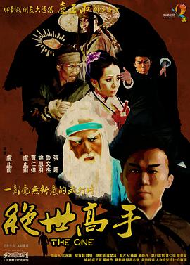 国产美女特级嫩嫩嫩bbb片