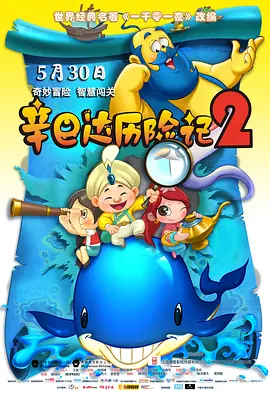 班长哭着说不能再生孩子