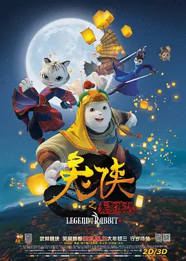 亚洲欧洲小视频
