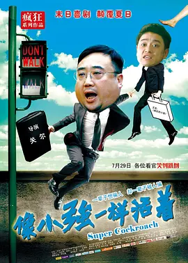 国产亚洲欧洲精品