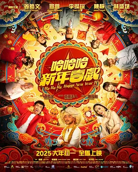 国产97在线视频