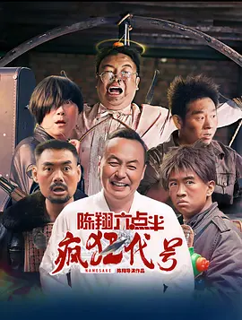 在家里玩的游戏