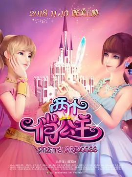 和阿姨同居的日子