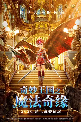 亚洲最新
