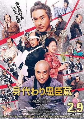 国产欧美一区二区三区观看
