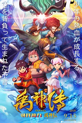 日韩精选视频